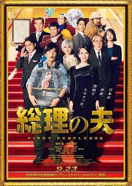 综合色中文