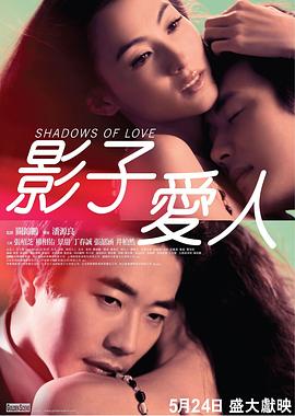 免费a级午夜绝情美女视频