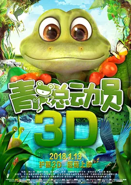 国产色妞妞在线视频免费播放