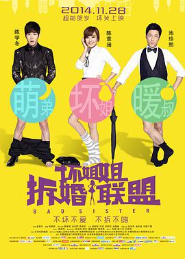 视频在线国产