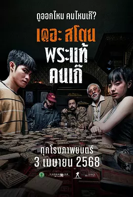 久久99综合