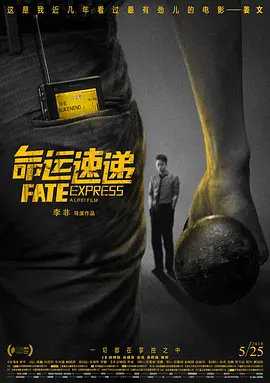 久久伊人色综合