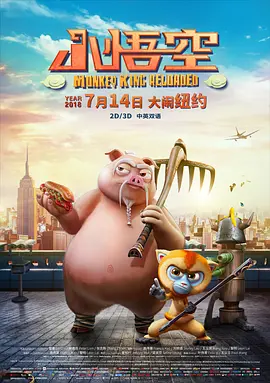 南方旅游的乐趣