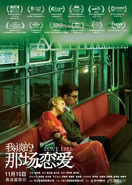 一区二区三区美女xx视频
