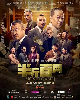 少妇高潮惨叫久久麻豆传