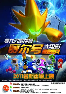欧美精品三级在线