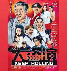 国产三级全黄在线观看