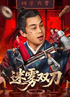天天伊人网