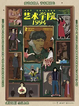 新大妈的呻吟