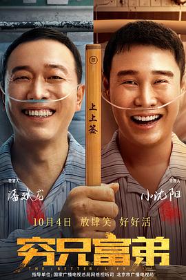 黑人gay粗大