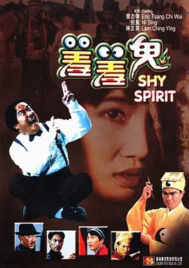 伊人久久激情