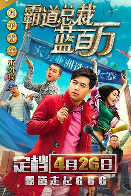 我的PS伙伴