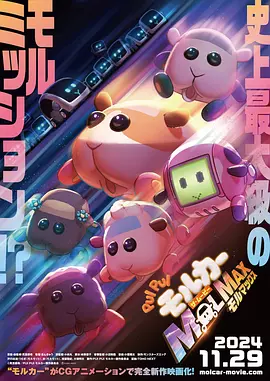 毛片全部免费