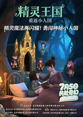 十八岁禁网站