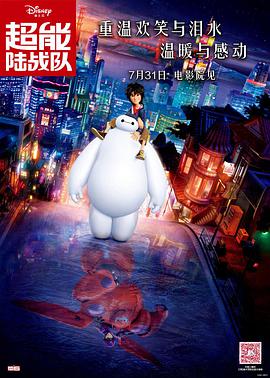 亚洲欧美另类在线视频