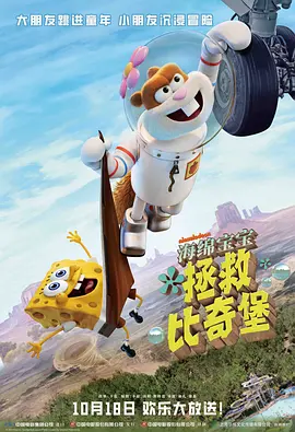 91短视频免费