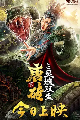 欧美一区二区精品系列在线观看