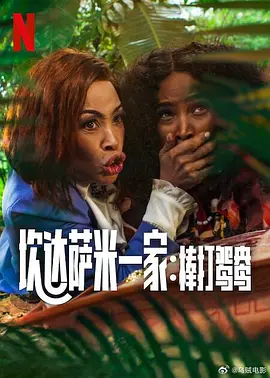 国产精品黄色片