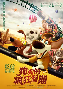 韩漫污漫
