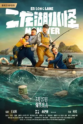 欧美黑粗特黄午夜大片