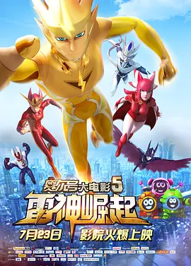 女朋友的红色胸罩