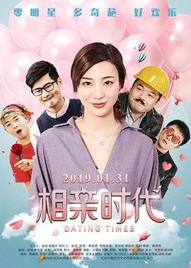 丝袜美女被出水一区