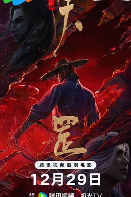 日少妇的b