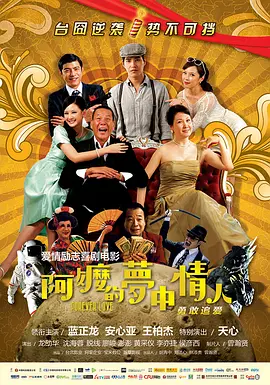 欧美亚洲伦理www