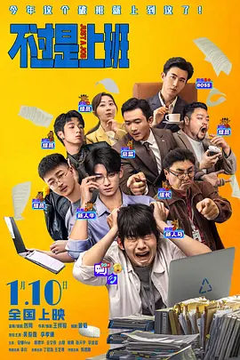 桃色99