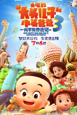 成人免费福利网站在线看