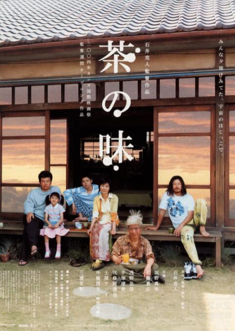 欧美精品手机在线