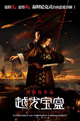 一级特黄aa大片免费播放
