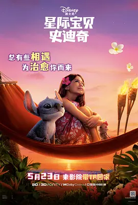 玛克辛电影免费观看