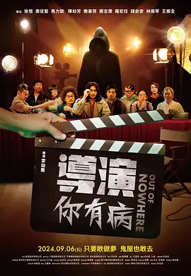 欧美一级www