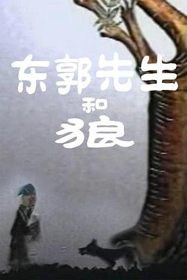 身陷酒场