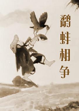 精品久久久久久中文字幕女