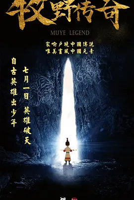 国产在线欧美日韩精品一区