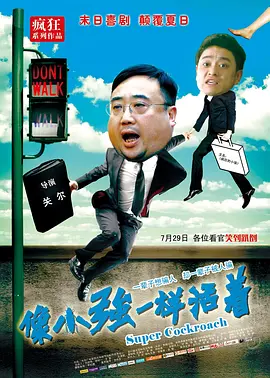 69av视频在线观看