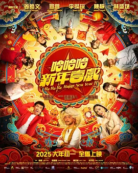 国产乱子伦
