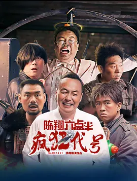 拍拍拍成人免费高清视频