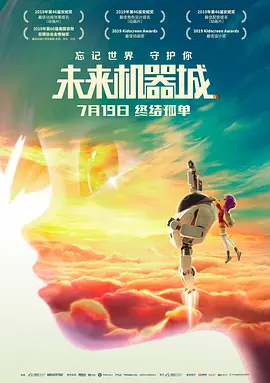 啊嗯高潮～了