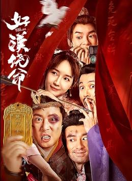 午夜视频在线免费看