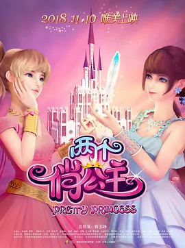 国产婷婷高清在线观看免费