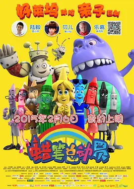 成人在线播放毛片
