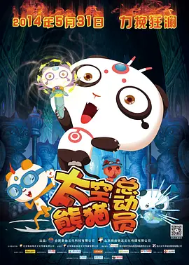 色婷婷久久综合中文久久蜜桃
