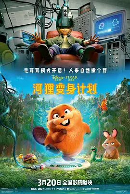 欧美国产精品亚洲精品第一区