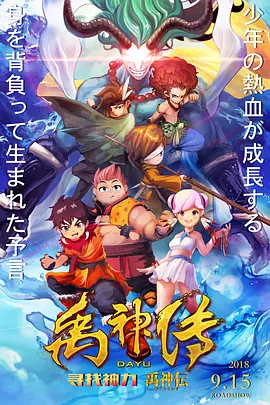 九九精品免视频国产成人