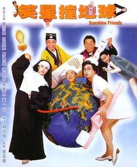 俺也去 小说图片小说