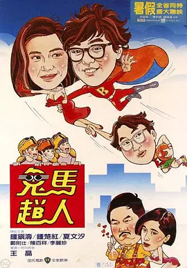 中文字幕一区中文亚洲