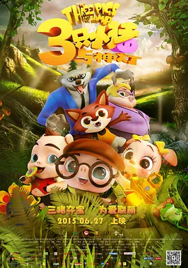 夜夜嘿视频免费看